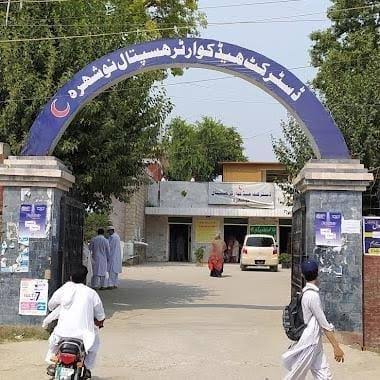 DHQ Nowshera